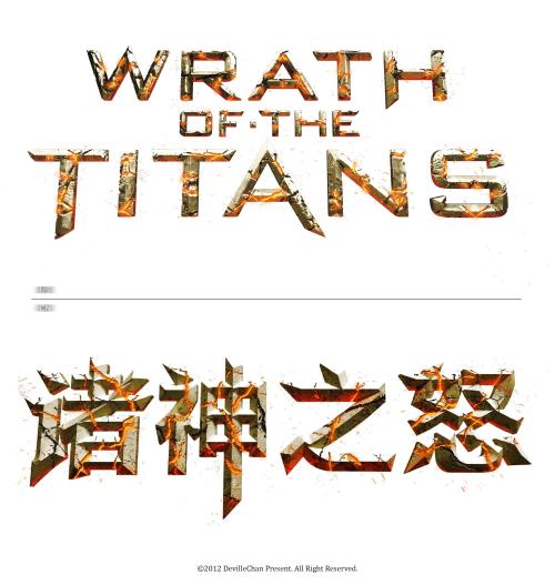 做个假的报关员